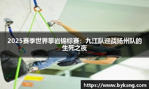 球速体育官方