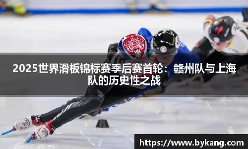 球速体育平台登录入口