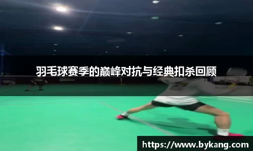球速体育welcome