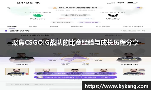 安博体育官网