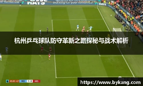 安博体育官网
