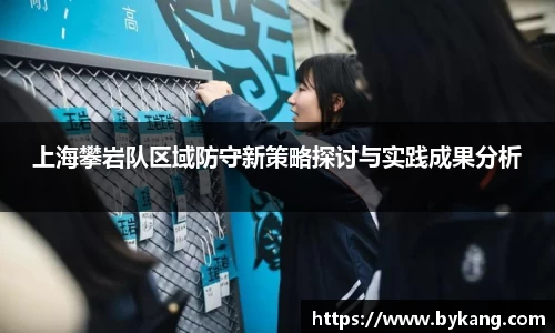 安博体育官网