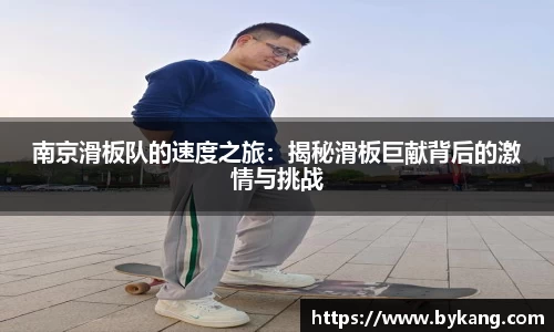 安博体育官网